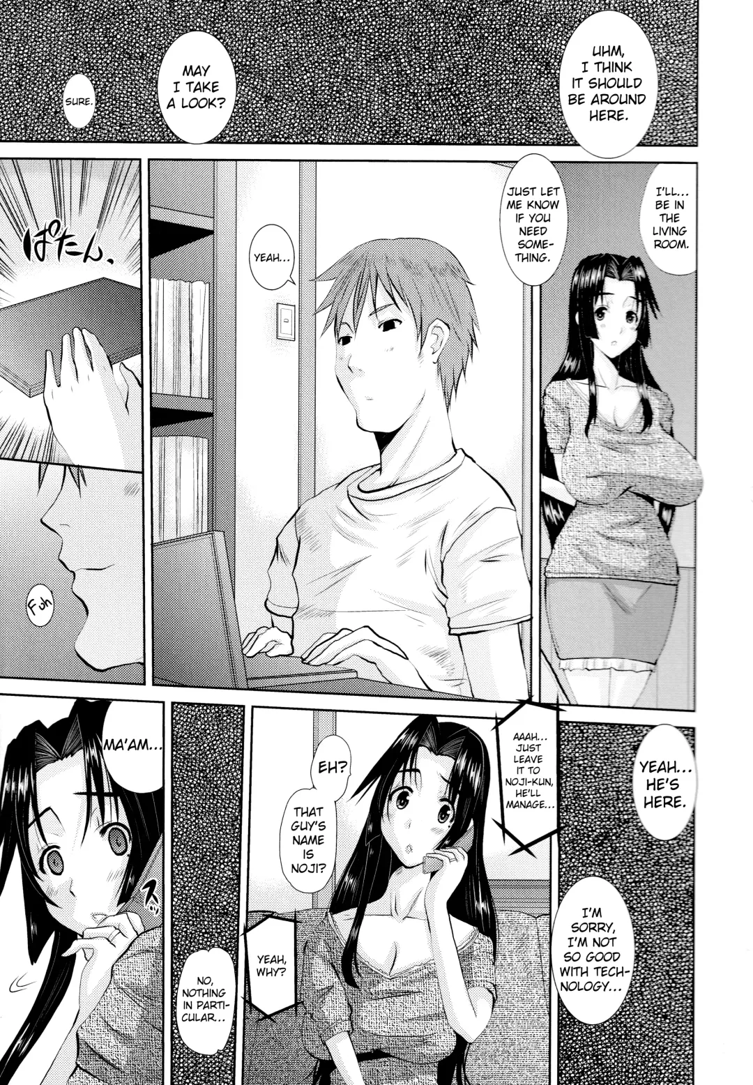 [Tenchuumaru] Hitozuma Hinako-san Fhentai - Page 25