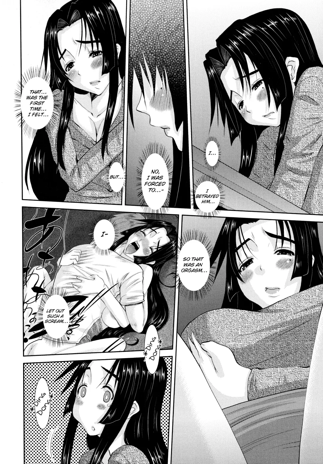 [Tenchuumaru] Hitozuma Hinako-san Fhentai - Page 42