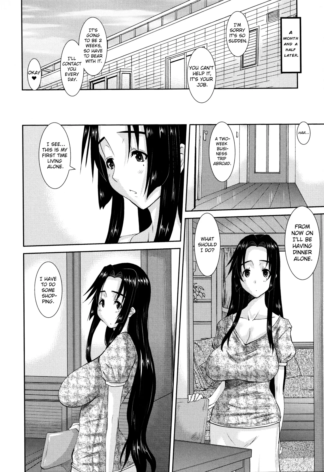 [Tenchuumaru] Hitozuma Hinako-san Fhentai - Page 50