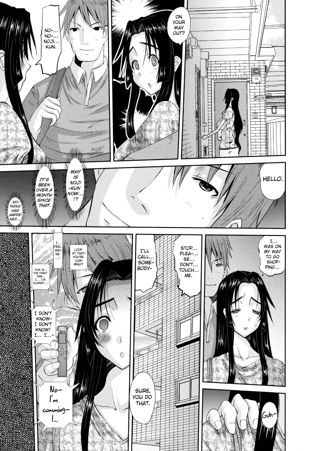 [Tenchuumaru] Hitozuma Hinako-san Fhentai - Page 51