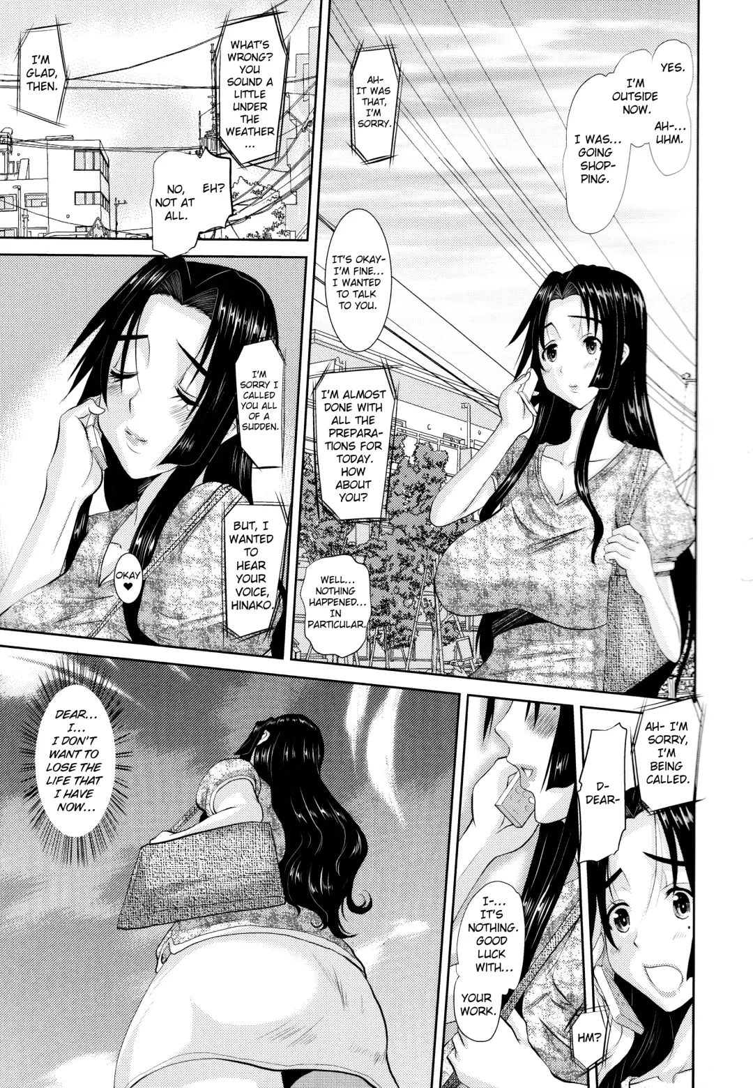 [Tenchuumaru] Hitozuma Hinako-san Fhentai - Page 57