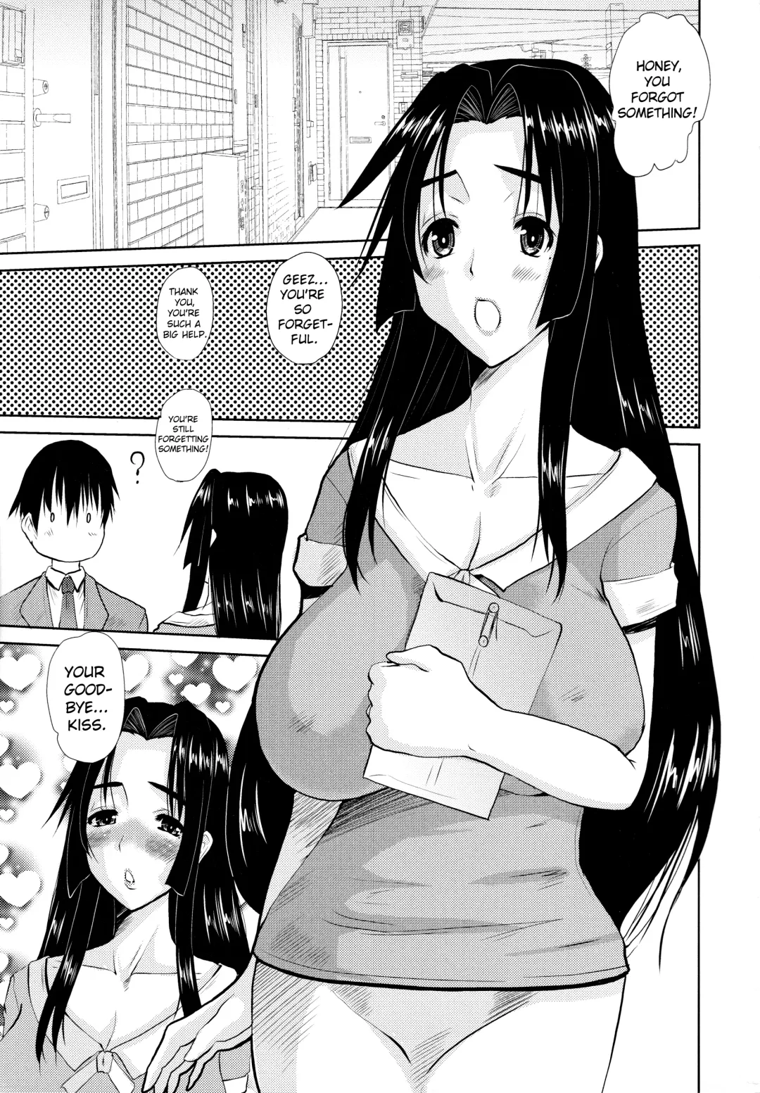 [Tenchuumaru] Hitozuma Hinako-san Fhentai - Page 9