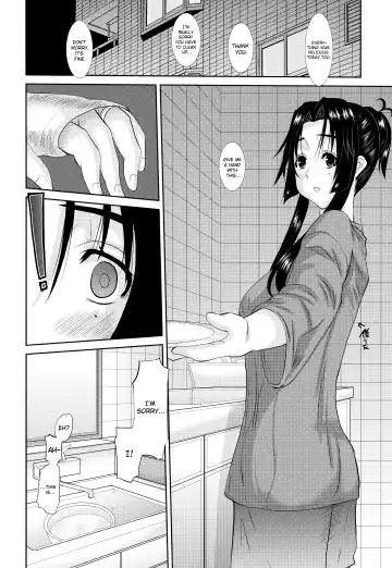 [Tenchuumaru] Hitozuma Hinako-san Fhentai - Page 148