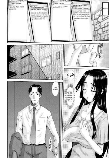 [Tenchuumaru] Hitozuma Hinako-san Fhentai - Page 152