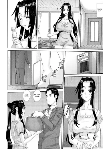 [Tenchuumaru] Hitozuma Hinako-san Fhentai - Page 158