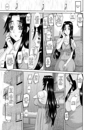 [Tenchuumaru] Hitozuma Hinako-san Fhentai - Page 177