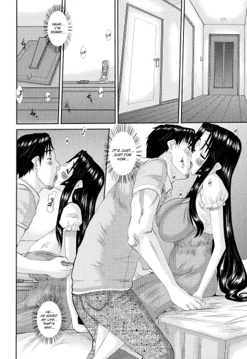 [Tenchuumaru] Hitozuma Hinako-san Fhentai - Page 180