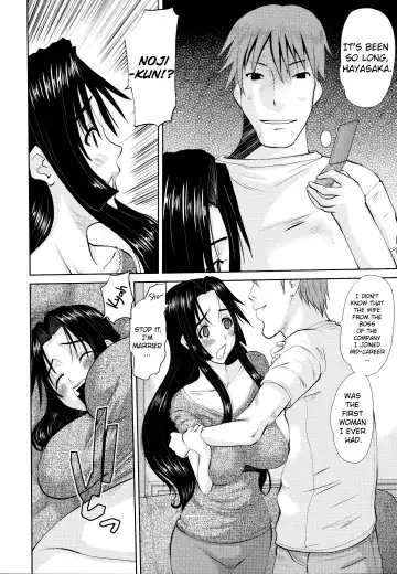 [Tenchuumaru] Hitozuma Hinako-san Fhentai - Page 26