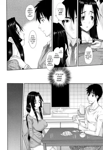 [Tenchuumaru] Hitozuma Hinako-san Fhentai - Page 44