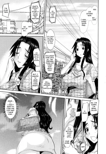 [Tenchuumaru] Hitozuma Hinako-san Fhentai - Page 57