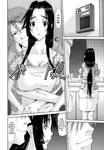 [Tenchuumaru] Hitozuma Hinako-san Fhentai - Page 60