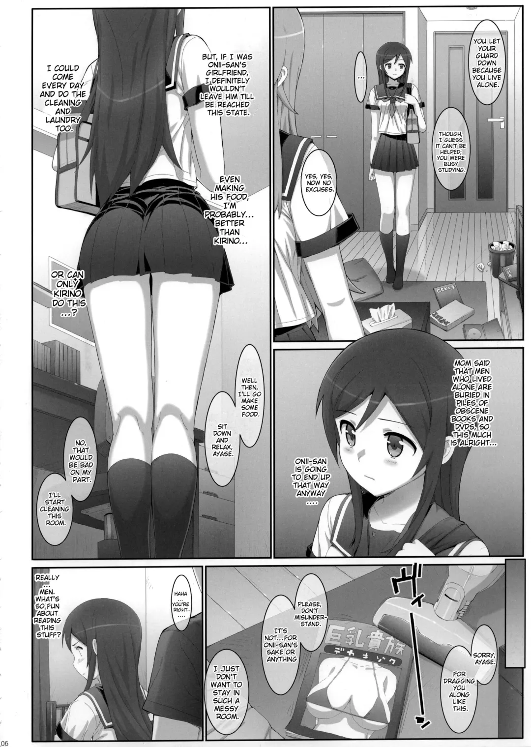 [Ohtomo Takuji] Kataomoi shiteta Onii-san ni Shinyuu no Mae de Shojo o Ubaware chaimashita. Fhentai.net - Page 5