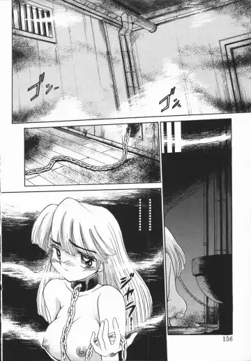 [Distance] Genki o Dashite!! Fhentai.net - Page 154