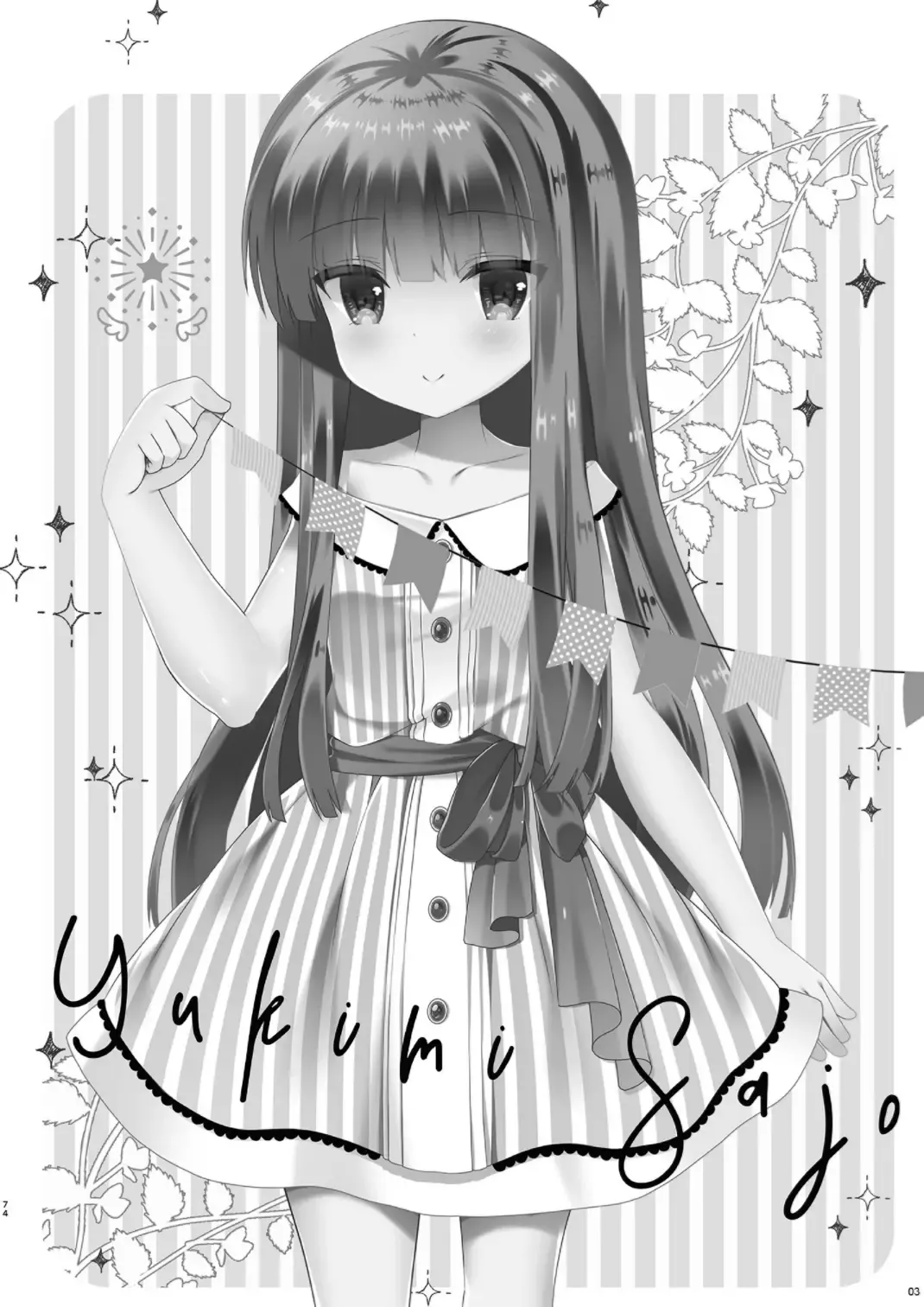 [Takashina Asahi] Yukimi to Kozue no Soushuuhen Fhentai - Page 74