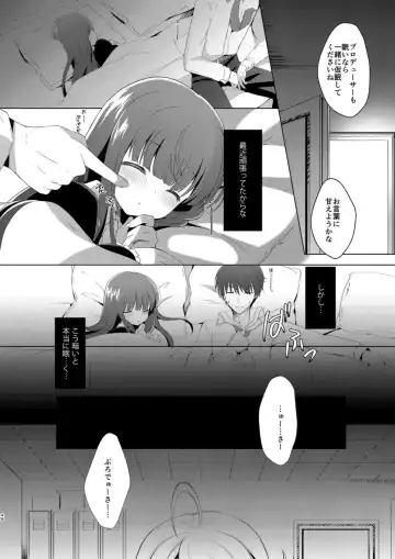 [Takashina Asahi] Yukimi to Kozue no Soushuuhen Fhentai - Page 46