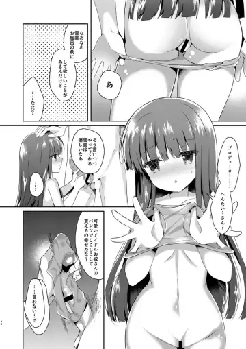 [Takashina Asahi] Yukimi to Kozue no Soushuuhen Fhentai - Page 76