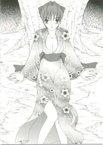 [Saki Urara] KISSES Fhentai - Page 23