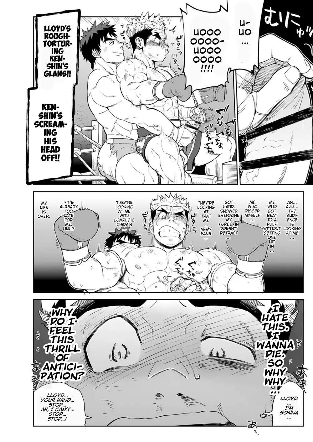 [Kobucha] Sandbag wa Go Nyuuyou!? | Need a Punching Bag!? Fhentai - Page 15