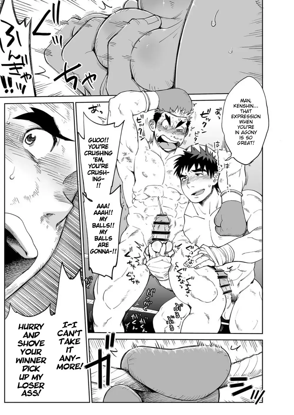 [Kobucha] Sandbag wa Go Nyuuyou!? | Need a Punching Bag!? Fhentai - Page 22