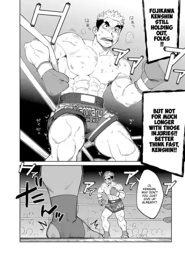 [Kobucha] Sandbag wa Go Nyuuyou!? | Need a Punching Bag!? Fhentai - Page 3