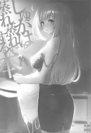 [Morimiya Masayuki] Morimiyakan Deremasu Hon Soushuuhen Vol. 3 Fhentai - Page 23