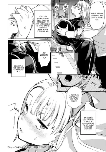 [Achumuchi] Jersey Gal no Suhada to Sugao | A Tracksuit Gyaru's Bare Skin and Bare Face Fhentai - Page 24
