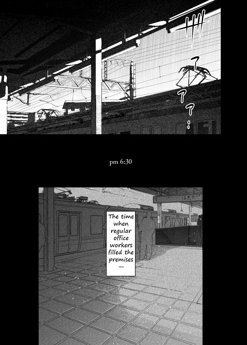 [7zu7] Mecha Eroi kedo Sasoi ni Nottara Hametsushisou na Ko | The Kind of Girl Who is Extremely Erotic But Would be a Disaster if You Asked Her Out Fhentai - Page 24