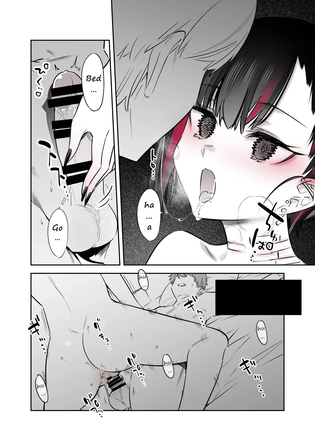 [7zu7] Mecha Eroi kedo Sasoi ni Nottara Hametsushisou na Ko | The Kind of Girl Who is Extremely Erotic But Would be a Disaster if You Asked Her Out Fhentai - Page 33