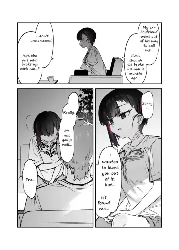[7zu7] Mecha Eroi kedo Sasoi ni Nottara Hametsushisou na Ko | The Kind of Girl Who is Extremely Erotic But Would be a Disaster if You Asked Her Out Fhentai - Page 28