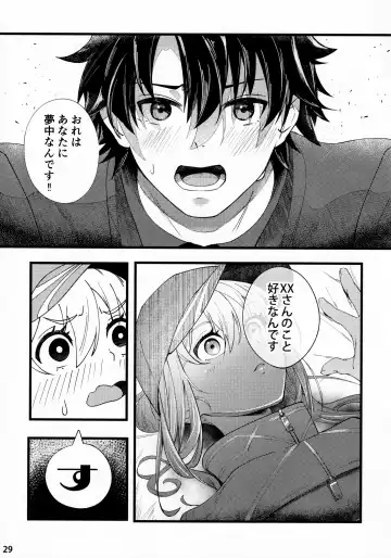 [Suppa] In Sci-Fi -Fujimaru Ritsuka wa Heroine XX to Nengoro ni Nareru ka- Fhentai - Page 30