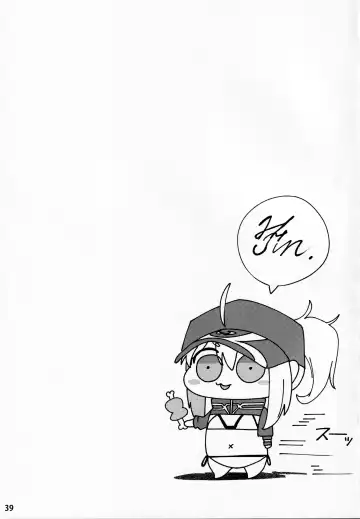 [Suppa] In Sci-Fi -Fujimaru Ritsuka wa Heroine XX to Nengoro ni Nareru ka- Fhentai - Page 40