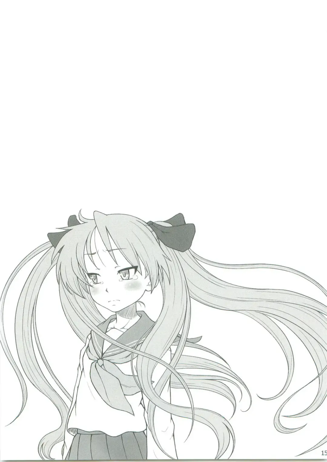 [Minazuki Tsuyuha] Kagamin wa Ore no Yome Fhentai - Page 14