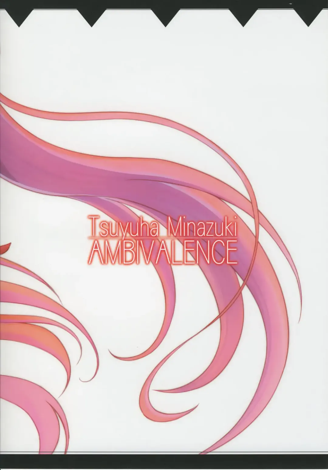 [Minazuki Tsuyuha] Kagamin wa Ore no Yome Fhentai - Page 26