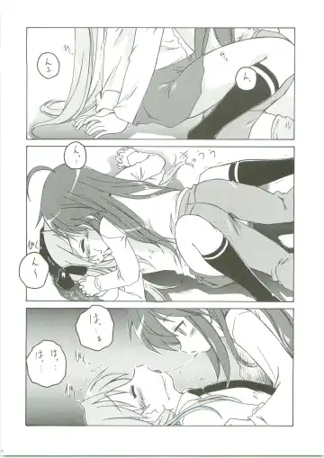 [Minazuki Tsuyuha] Kagamin wa Ore no Yome Fhentai - Page 19