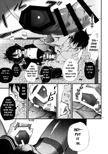 [Tamakake] Kinshin Sousou | Parents' passing Fhentai.net - Page 16