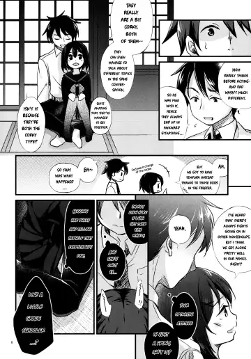 [Tamakake] Kinshin Sousou | Parents' passing Fhentai.net - Page 7