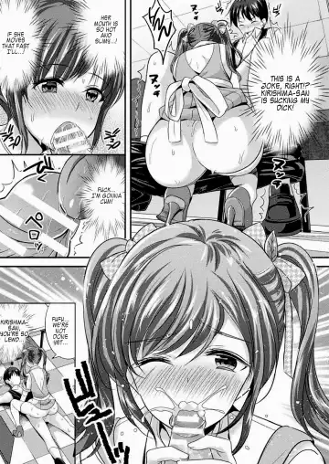 [Uonome Beji] Okitsune Sama no Renai Joujuu Fhentai.net - Page 5