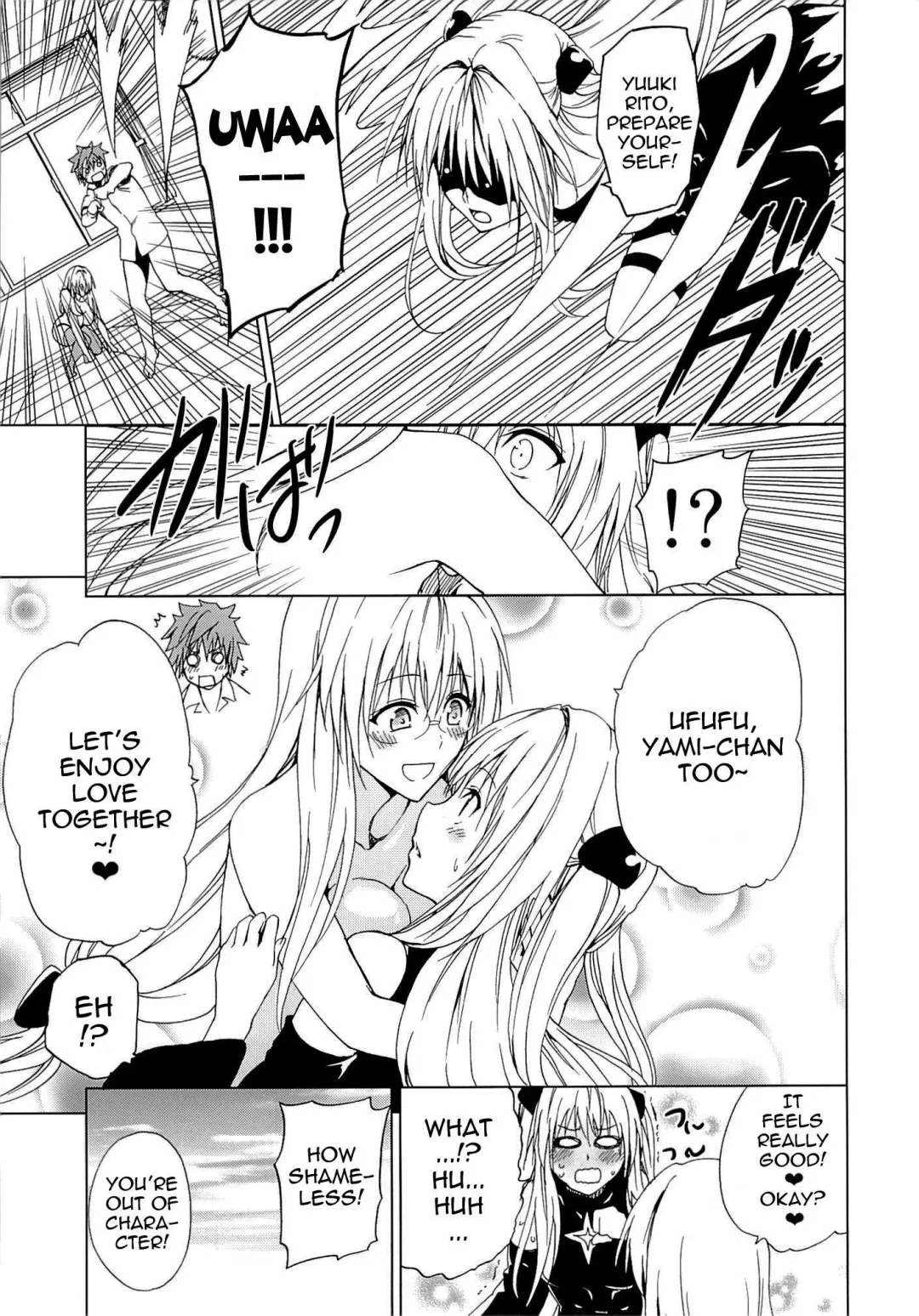 [Mens] Chou LOVE-Ru Tear Fhentai.net - Page 32