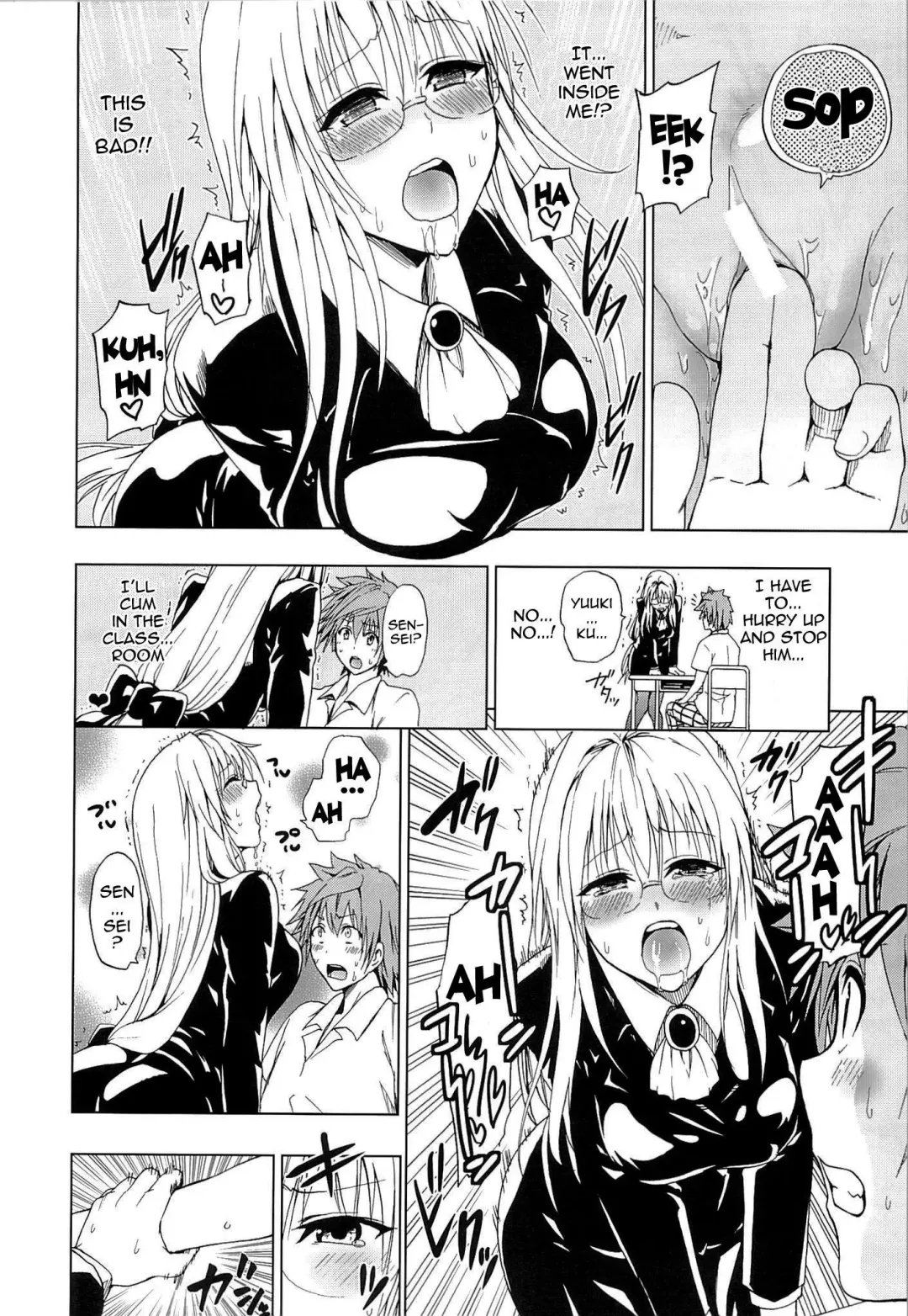 [Mens] Chou LOVE-Ru Tear Fhentai.net - Page 9