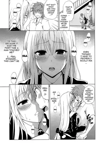 [Mens] Chou LOVE-Ru Tear Fhentai.net - Page 10