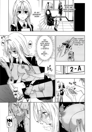 [Mens] Chou LOVE-Ru Tear Fhentai.net - Page 20