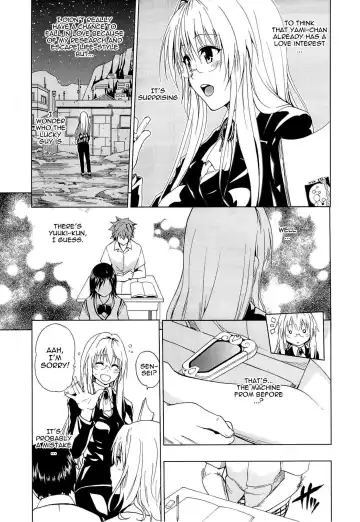 [Mens] Chou LOVE-Ru Tear Fhentai.net - Page 4