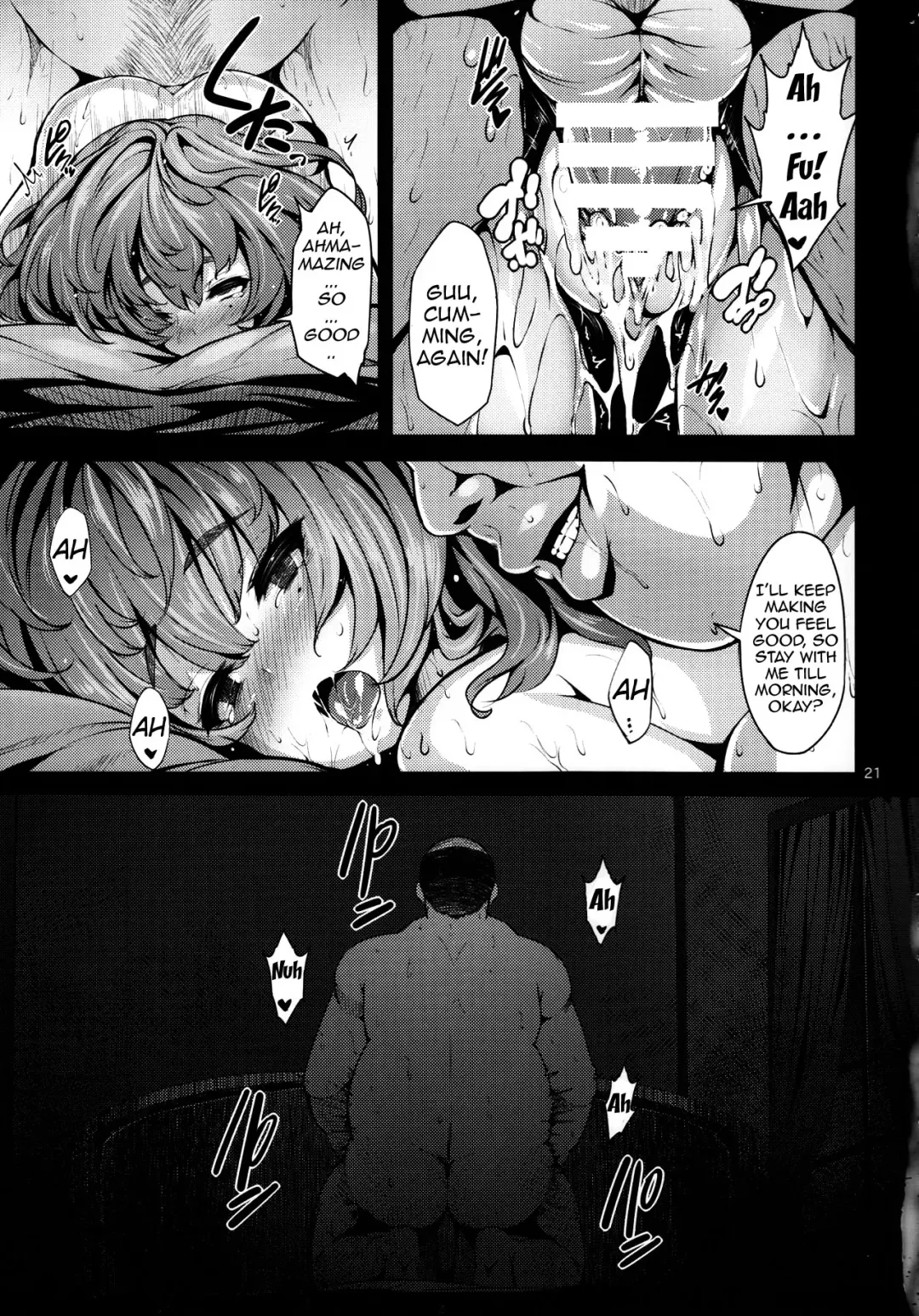 [Shiokonbu] maple poison Fhentai.net - Page 20