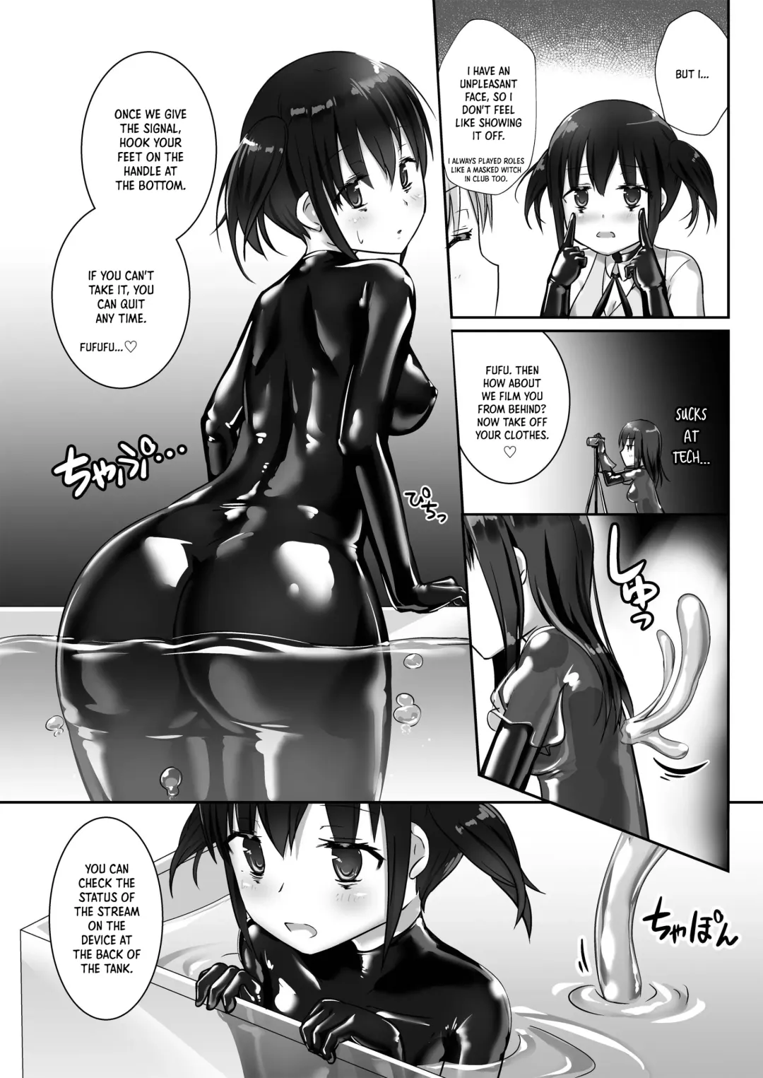 [Naka] Yumewatari no Mistress night 4 | Dream-Voyaging Mistresses night 4 Fhentai - Page 24