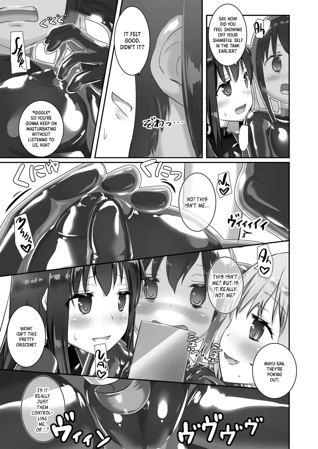 [Naka] Yumewatari no Mistress night 4 | Dream-Voyaging Mistresses night 4 Fhentai - Page 41