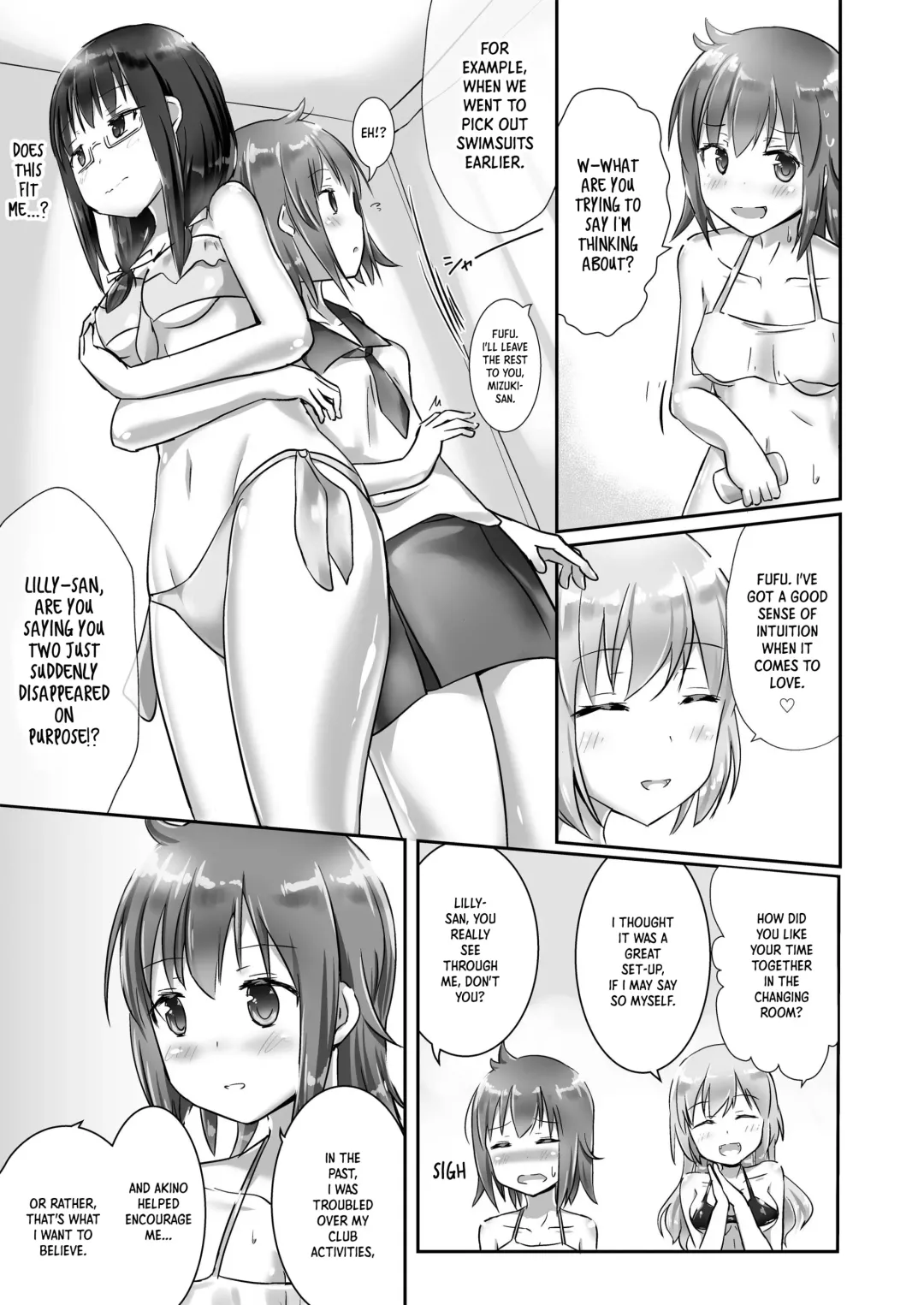 [Naka] Yumewatari no Mistress night 4 | Dream-Voyaging Mistresses night 4 Fhentai - Page 9