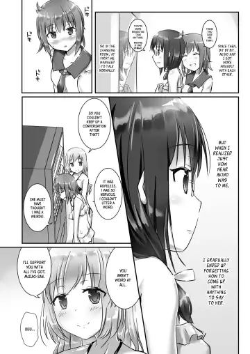 [Naka] Yumewatari no Mistress night 4 | Dream-Voyaging Mistresses night 4 Fhentai.net - Page 10