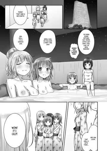 [Naka] Yumewatari no Mistress night 4 | Dream-Voyaging Mistresses night 4 Fhentai.net - Page 11