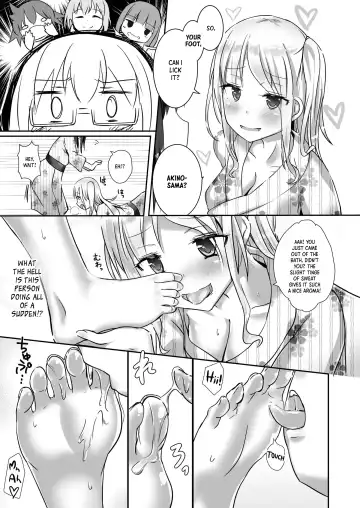 [Naka] Yumewatari no Mistress night 4 | Dream-Voyaging Mistresses night 4 Fhentai.net - Page 13