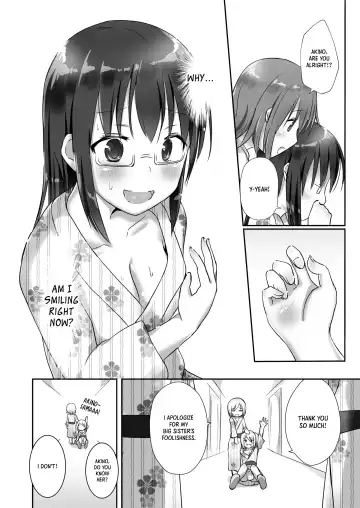 [Naka] Yumewatari no Mistress night 4 | Dream-Voyaging Mistresses night 4 Fhentai.net - Page 16